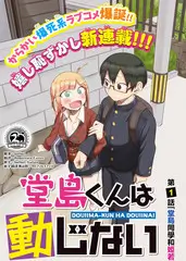 小镇厨房